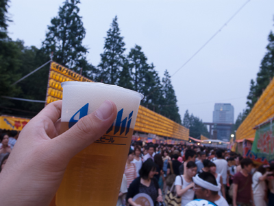 ビール