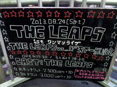 THE LEAPS