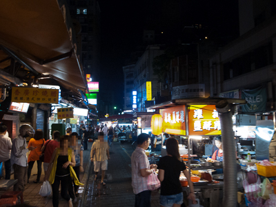 雙城街夜市