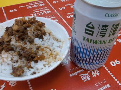 魯肉飯