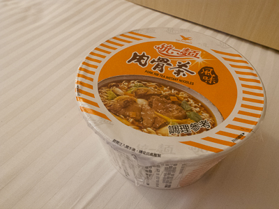 カップ麺