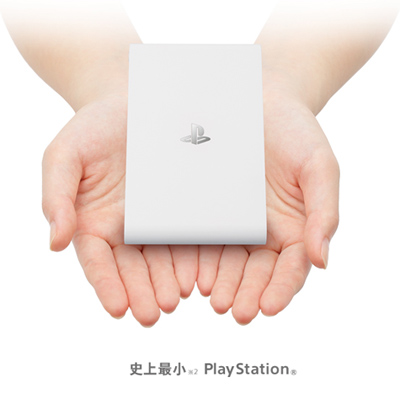PSVITAtv