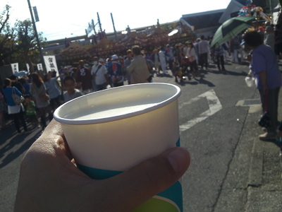 ビール