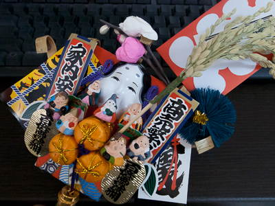 花園神社「大酉祭 酉の市(二の酉/本祭)」で熊手を買ってきました。
