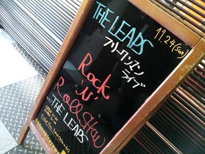 THE LEAPSフリーワンマン