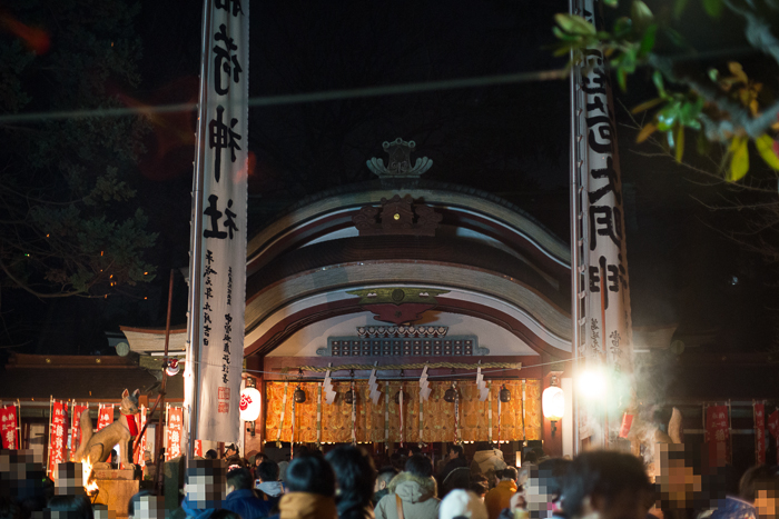 水稲荷神社
