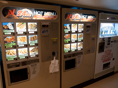 自動販売機