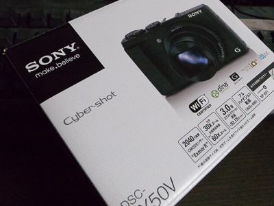 HX50V