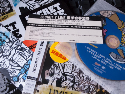 SECRET 7 LINE「LIVE HARDER」(3月12日発売)買ってきた。