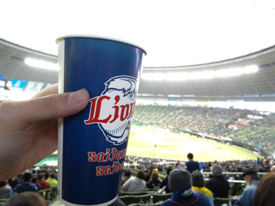 ビール