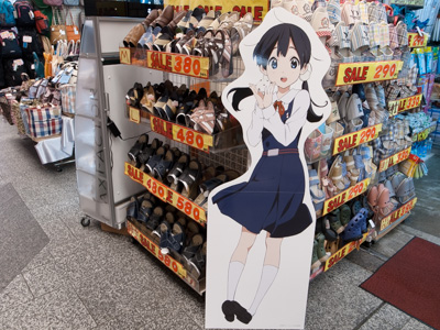 たまこ