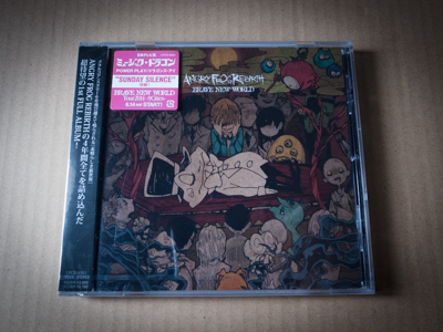 ANGRY FROG REBIRTH「BRAVE NEW WORLD」(6月11日発売)が届いたっ！！