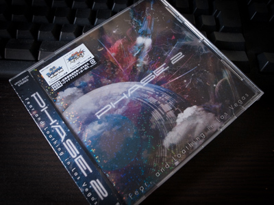 Fear,and Loathing in Las Vegas「PHASE 2」(8月6日発売)が届いたっ！