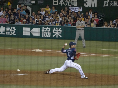 高橋