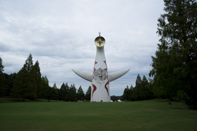 太陽の塔