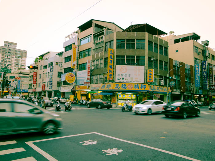 台湾