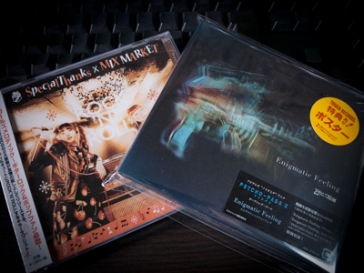 SpecialThanks x MIX MARKET「ROCK’N’ROLL」(11月5日発売)＋凛として時雨「Enigmatic Feeling」(11月5日発売)をフラゲっ！