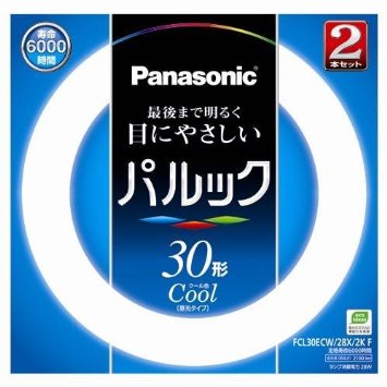 蛍光灯が切れた・・。