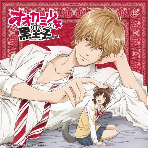 SpecialThanks「LOVE GOOD TIME」(12月3日発売)を購入したっ！