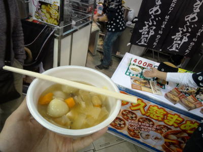 ふるさと祭り東京