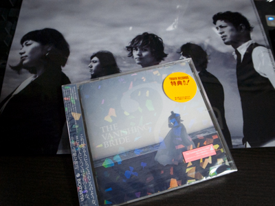 BIGMAMA「The Vanishing Bride」