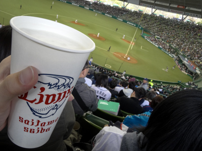 ビール