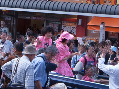 馬鹿祭り