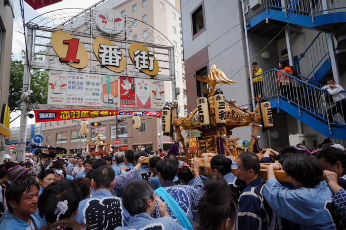 馬鹿祭り