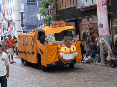 馬鹿祭り