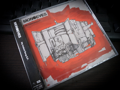 monoeyes
