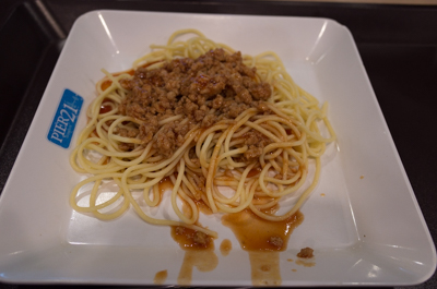 パスタ