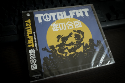 TOTALFAT「宴の合図」(10月7日発売)をフラゲってました