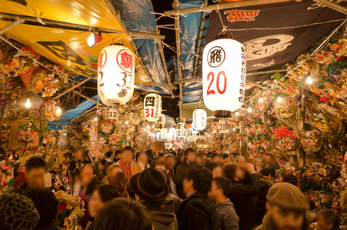 新宿花園神社「酉の市(三の酉：前夜祭)」で熊手を買ってきましたっ！