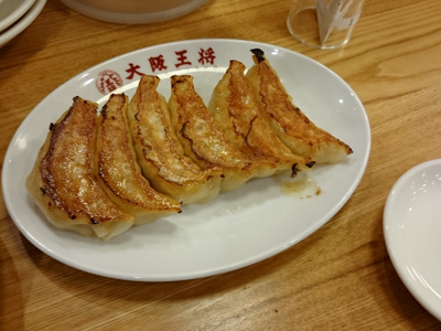 大阪王将