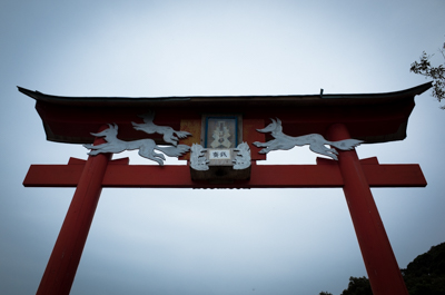 元乃隅稲成神社