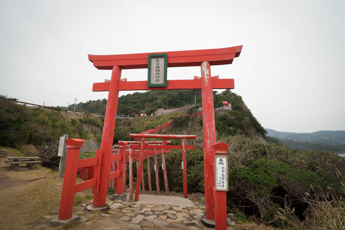 元乃隅稲成神社