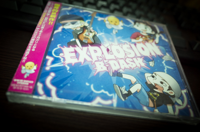 B-DASH「EXPLOSION」