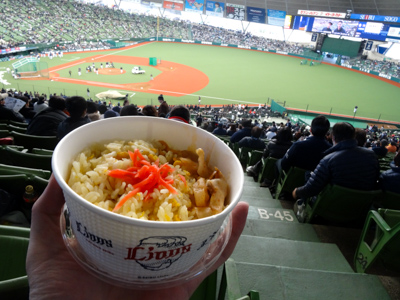 チャーハン