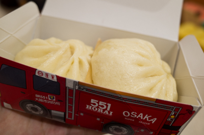 551蓬莱