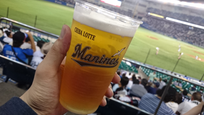 ビール