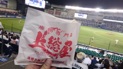 から揚げ