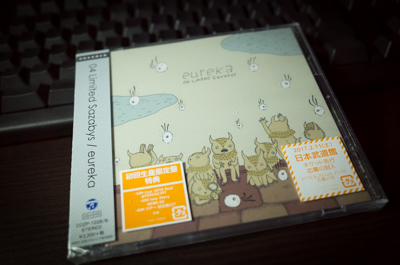 04 Limited Sazabys 「eureka」(9/14発売)が届いたっ！