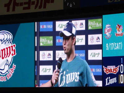 大石　達也
