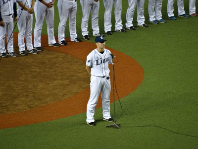 炭谷　銀仁朗