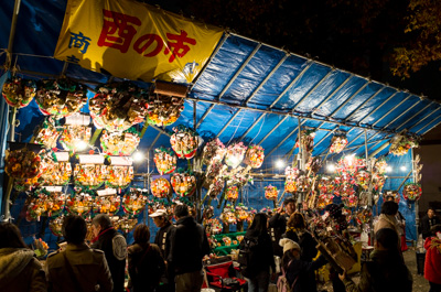 雑司が谷の大鳥神社の酉の市(二の酉)で熊手を買ってきたっ！