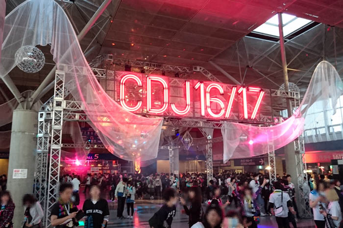 CDJ1617