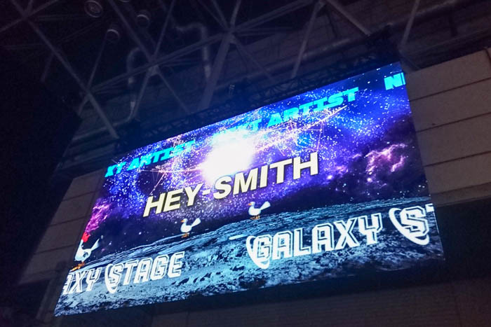 HEY-SMITH