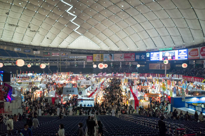 ふるさと祭り東京