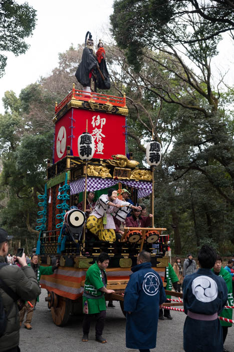 建国祭
