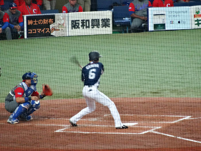 源田 壮亮